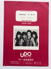 QUIET RIOT  1985  3 pg Japanese press release