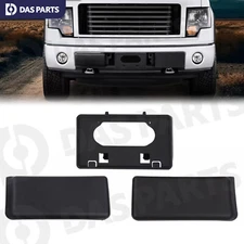 For Ford F150 F-150 2009-2014 Front Bumper License Plate Bracket Guards Pads Cap