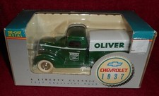 LIBERTY CLASSICS 1937 CHEVROLET DIE-CAST METAL BANK NIB
