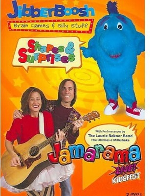 Jibberboosh jamarama 2pk (DVD) (2discs) (743452377022)