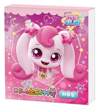 Shooting Star Catch Teenieping Heartsping Mini Sticker Book/ Korean Sticker Book