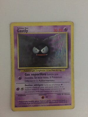 1995 gastly pokemon card - (47/108) Put up to 2 Energy cards from your discard pile into your hand Carta Pokmon GASTLY Nintendo 1995/96/98