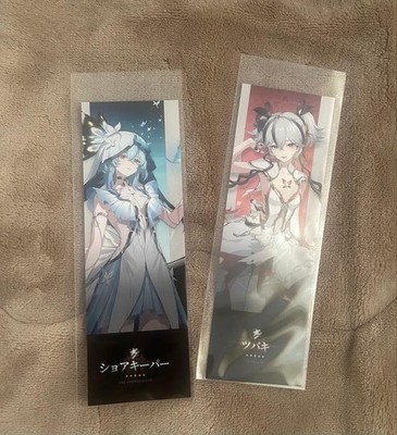 Wuthering Waves Tsubaki Shorekeeper Bromide Bookmark