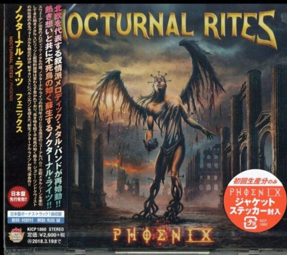 Nocturnal Rites Phoenix with Bonus Track From Japan CD 12tracks