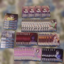 Bulk sale of 60 pieces including Shinonome Ena RR Weiss Schwarz Proseca