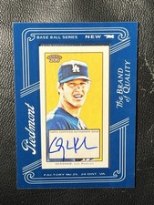 2009 Topps T-206 Baseball Product Review 2