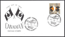 🍁Canada   #2451   Gemini The Twins    Brand New 2011  Special Event Cachet