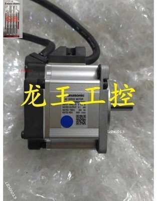 1PCS  MQMD012S2Q  90day warranty via DHL or FedEx #fb