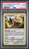 2019 POKEMON SUN & MOON COSMIC ECLIPSE #176 STOUTLAND-HOLO PSA 6