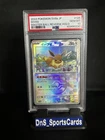 PSA 10 GEM MINT Eevee Master Ball Holo 125 Terastal Festival Pokemon Japanese