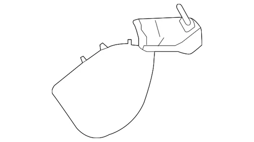 Genuine Nissan Lower Cover 96312-9ME0A