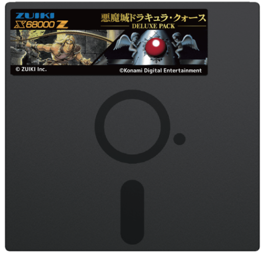 Special jacket included Zuiki X68000 Castlevania Quoce DELUXE PACK