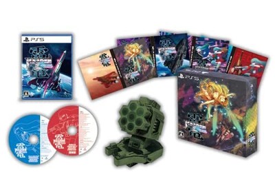Raiden III 3 x MIKADO MANIAX Limited PS5 game + Diorama , CD , jacket