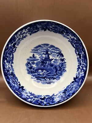 Antique Wedgwood 7.75” Bowl, Japanese Pattern C 1880 | eBay