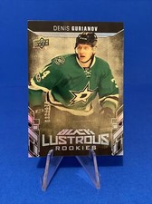 2017-18 Upper Deck Black Denis Gurianov Black Lustrous Rookie Card /299 Dallas