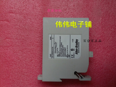 priority express plc 193-DNENCATR refurbished