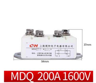 1PC MDQ200A1600V single-phase   bridge two-phase module high power #A6-43#