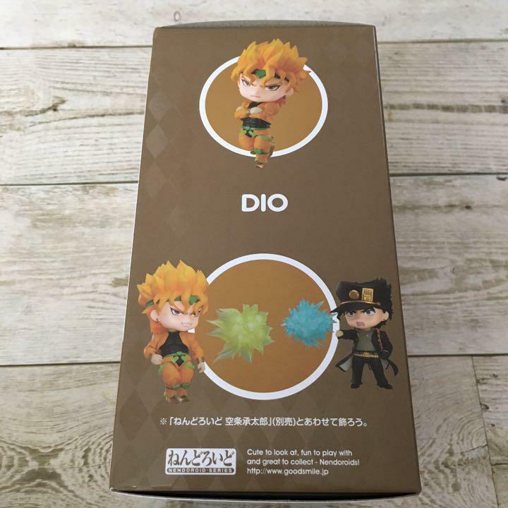 JoJo's Bizarre Adventure Dio Figure Nendoroid 1110 Medicos