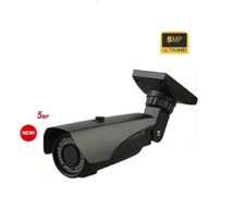 5MP HD CVI TVI AHD ANALOG HYBRID HIGH QUALITY MINI BULLET CAMERA 3.6MM LENS 12V