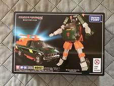 Transformers Takara Tomy  Masterpiece MP-58 Hoist Figure MISB