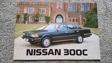 NISSAN 300C SALES BROCHURE 1984 1985