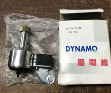 DINAMO FANALINO SX FANALE CON 2 FILI BICICLETTA RETRO' EPOCA OLANDA GRAZIELLA