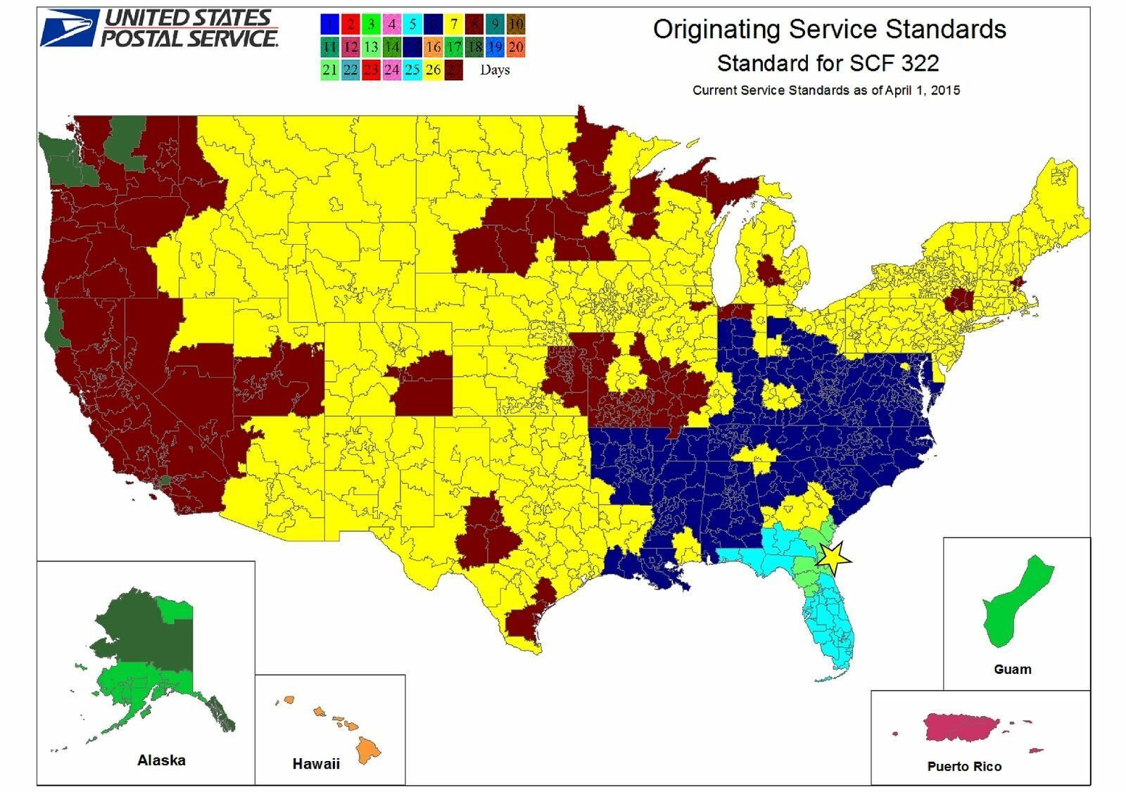 Every Love Story is Beautiful but Our My Favorite Vinyl Decal Wall Quote Sticker