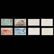9114: Switzerland SG467-470 Set of 4 1946 Sc#B154-B157 Mi471-474 Used C£24