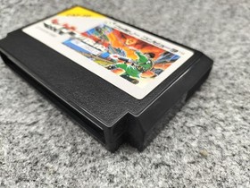Capcom Hitler no Fukkatsu Nintendo Famicom FC Japanese Ver.