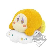 Ichiban Kuji Kirby of the Stars Cloudy Candy Last One Prize Waddle Dee Plush New