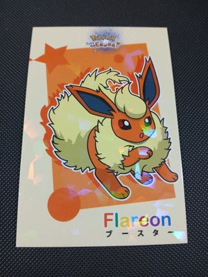 Pokemon Let's Go Eevee Database Set Peru Flareon Square Cracked Ice US Seller