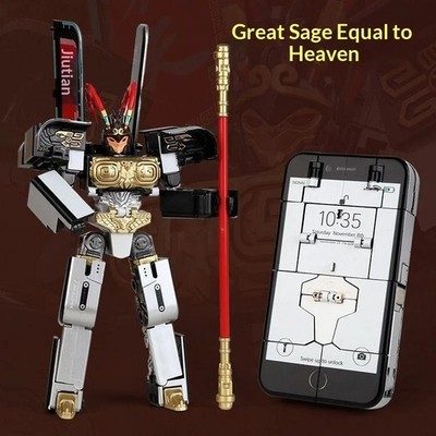 King Kong Wukong Transforming Mecha Robot Action Figure Collectible Gift Toy