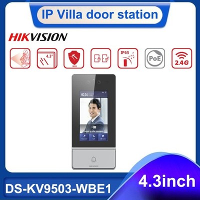 Hikvision DS-KV9503-WBE1 IP Villa Door Station Face Recognition 2-way Audio PoE