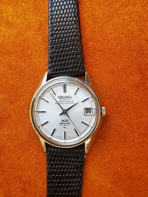 King Seiko Special Chronometer 5245-6010