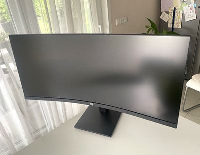 HP M34d 34 Zoll Curved WQHD Monitor 3440x1440 100Hz HDMI/DP/USB-C