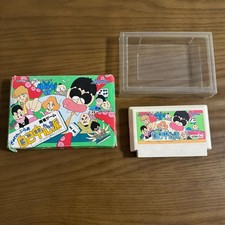 ebay® Auktion 820089130897 | Famicom Gyuwan Blaa Mahjong Spielkassette für Nintendo FC gebraucht Thumbnail of ebay® auction 820089130897 | Famicom Gyuwan Blaa Mahjong Spielkassette für Nintendo FC gebraucht