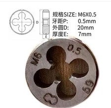 1pcs Metric Right Hand Die M6 0.5mm Dies Threading Tools 6mm 0.5mm pitch