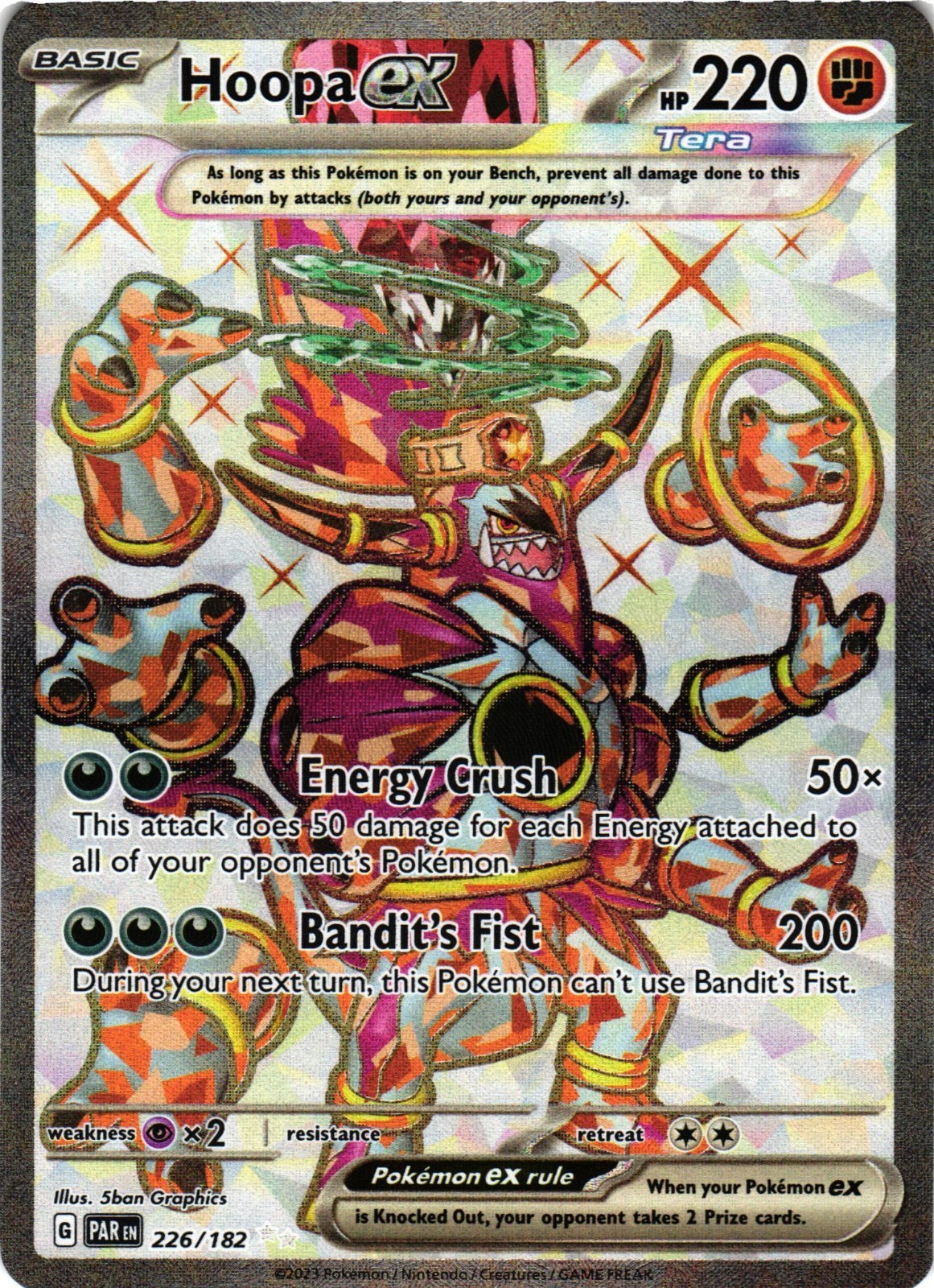 Pokémon TCG Hoopa EX 226/182 Sv04: Paradox Rift Ultra Rare NM