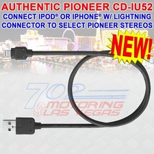 AUTHENTIC PIONEER CD-IU52 CONNECT IPOD  / IPHONE  LIGHTNING TO SELECT PIONEER