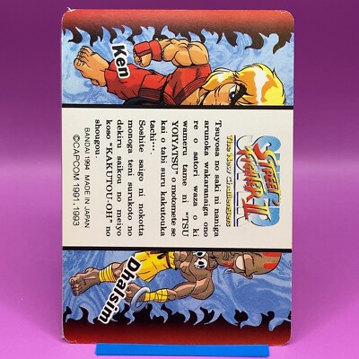 Chun-Li Street Fighter Carddass TCG Game Trading Card SNES