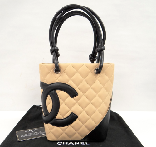 CHANEL Cambon Line Quilted Tote Hand Bag Coco Leather Beige Black 41210672900