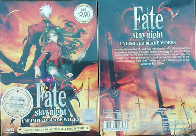 Shin koihime Musou Vol.1-12 End +  Fate stay night UNLIMITED BLADE WORKS 