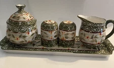 Temptations 6 Pc Set Creamer Sugar w/Lid Salt And Pepper Tray Green Old World