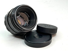 SERVICED Helios 44-2 KMZ GLOSSY 2/58 RARE Vintage Portrait Lens with m42 mount