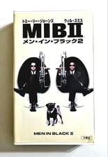 Men in Black II 2002 