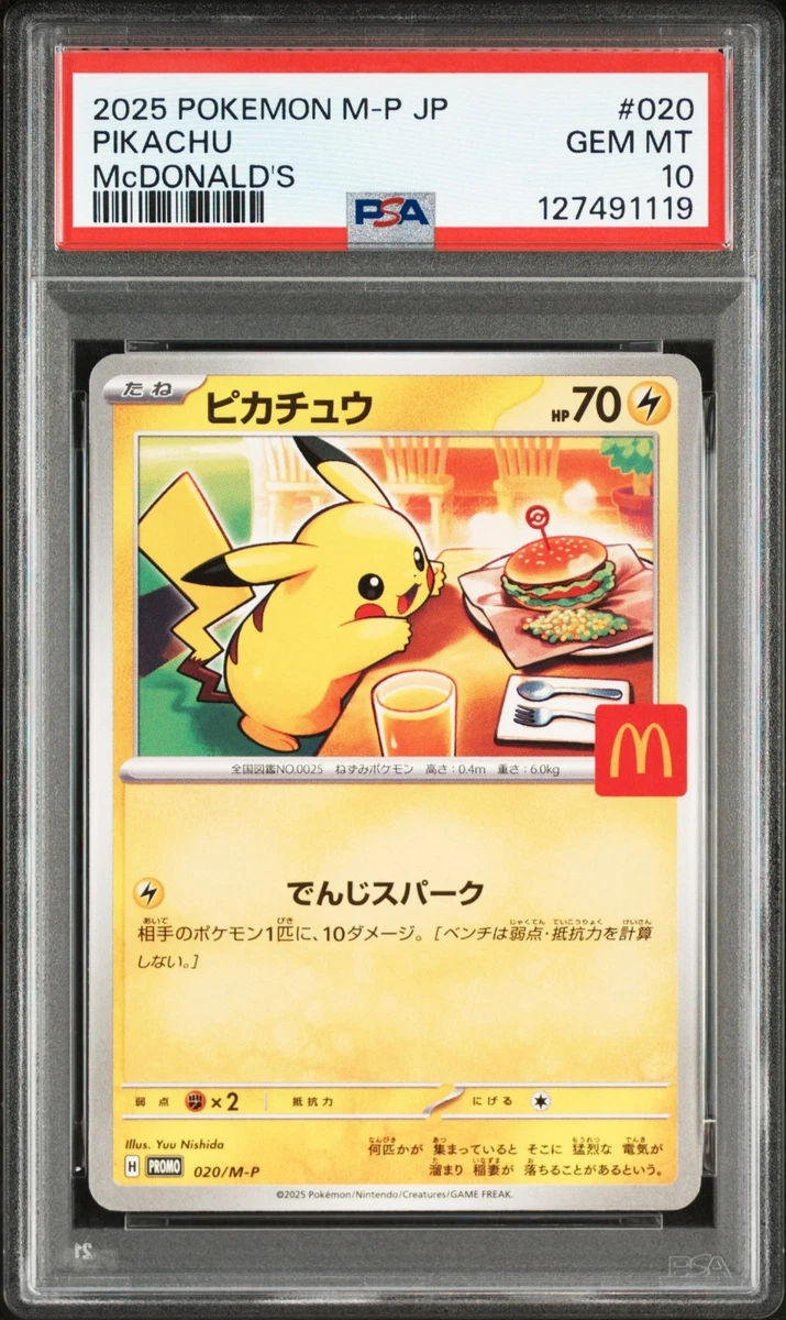 Pokemon Psa 10 | Acquisti Online su eBay