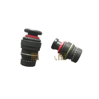 1PC for Roewe 750 MG7 Camshaft Cover Press Plug Intake Manifold Connector 2.5V6
