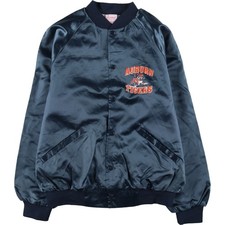 Vintage 1980'S Cardinal College triple-print nylon jacket made in the USA si...