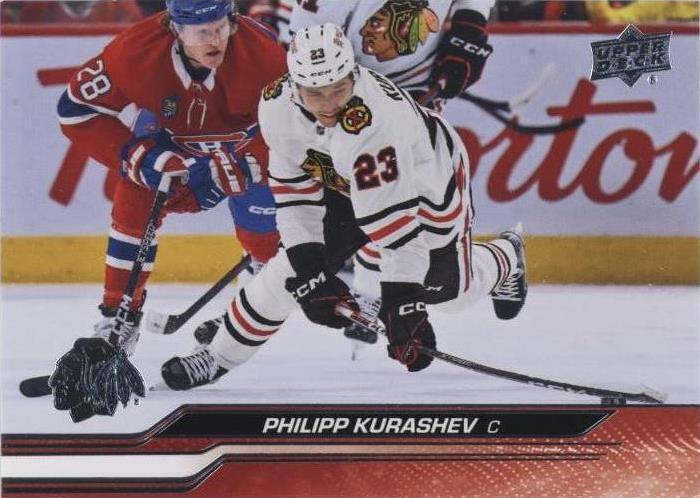 2023-24 Upper Deck Series 2 - Philipp Kurashev #288 - 1 of 1