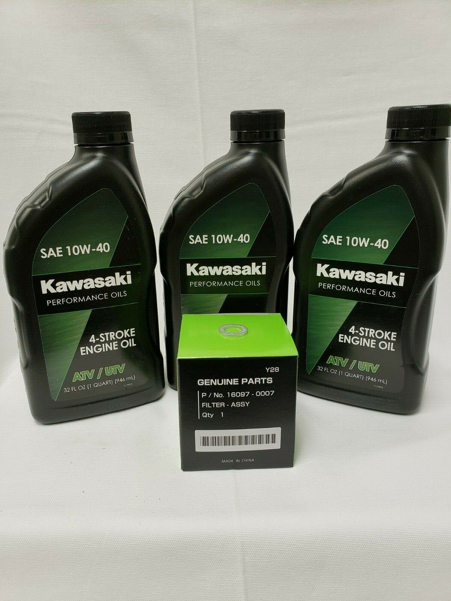 【79%off】定価119,900円 期間限定セール 4月20日締切 Kawasaki/Ninja ZX-25R/SE (2BK-ZX250E) POWERBOX FULL | SP忠男